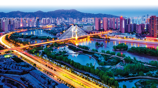 聽見蘭州｜你到過蘭州嗎？那里有沒有你的思念