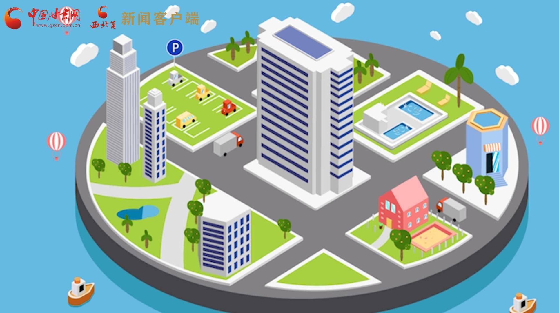 MG動(dòng)畫|風(fēng)險(xiǎn)區(qū)怎么劃定、什么時(shí)候解封？最新標(biāo)準(zhǔn)發(fā)布