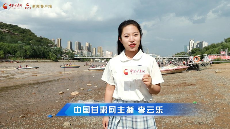 短視頻|蘭州衛(wèi)生間升級！讓游客“方便”更方便