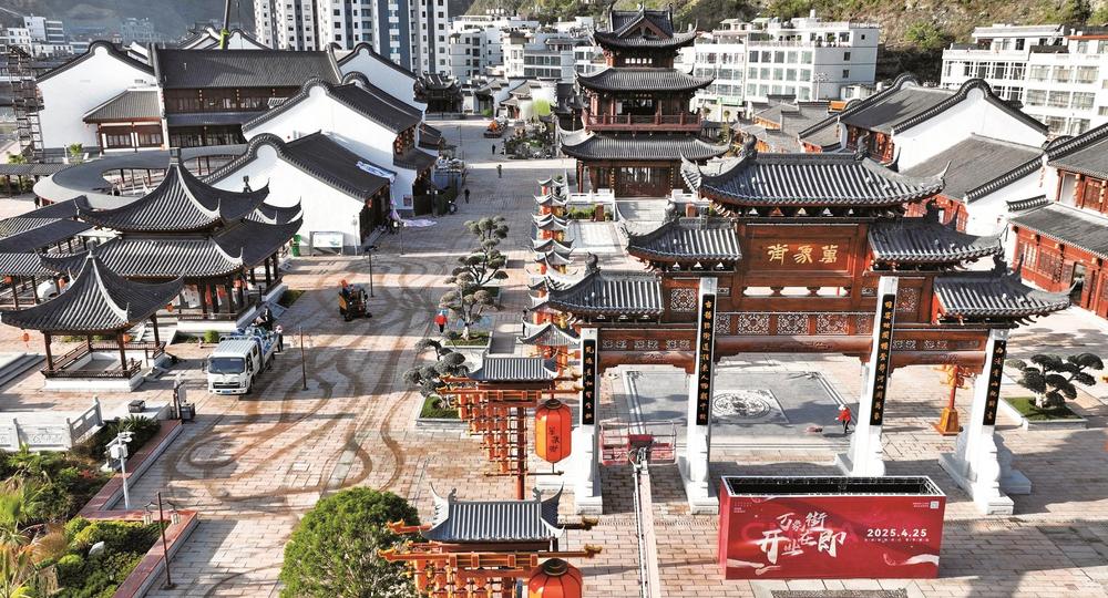 司法護(hù)航促發(fā)展 法治賦能優(yōu)環(huán)境